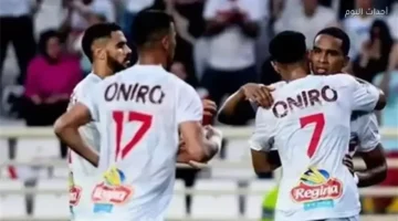 الزمالك يحدد شروط رحيل بارون أوشينج ويضع إطار القرار النهائي للنادي 1